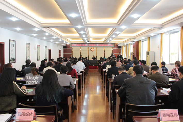 全區(qū)增強基層工會活力、發(fā)揮基層工會作用現(xiàn)場經(jīng)驗交流會在梧召開(圖文)