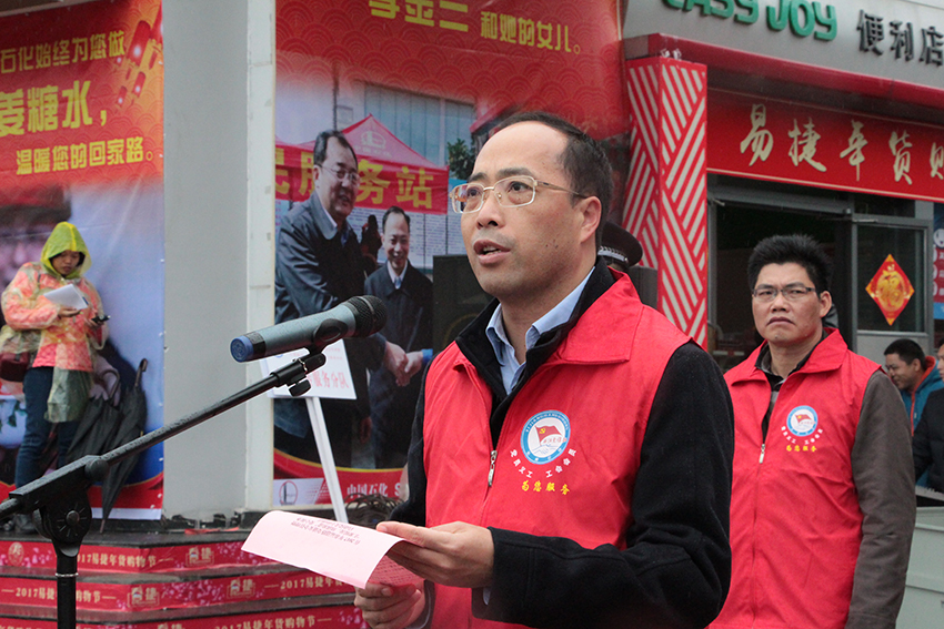 市委常委、組織部部長張惠強在“暖流活動”啟動儀式上發(fā)表講話.jpg