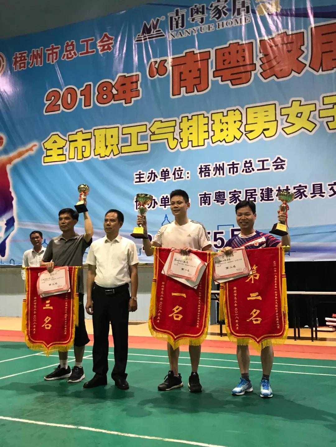 微信圖片_20180613180227.jpg