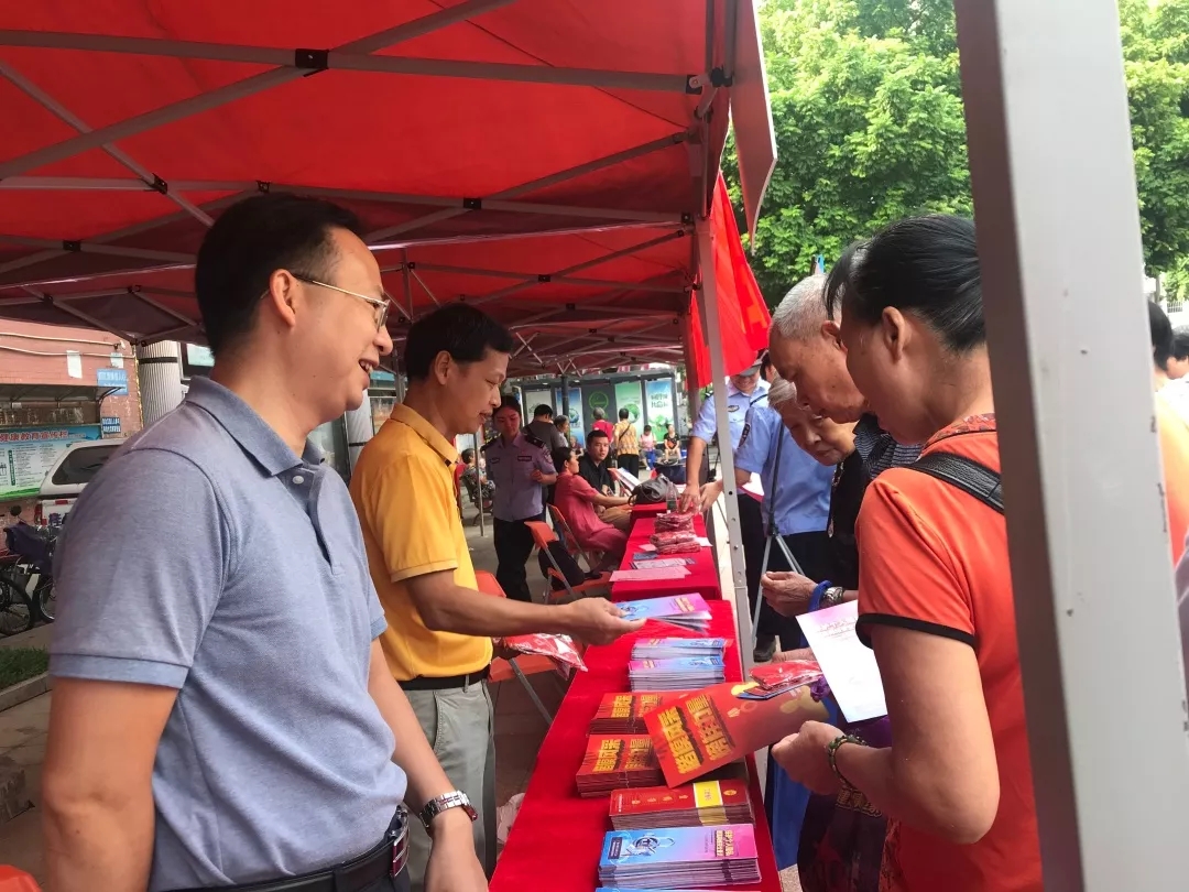 網(wǎng)絡(luò)安全，關(guān)系你我│梧州市總工會開展2019年國家網(wǎng)絡(luò)安全宣傳周活動