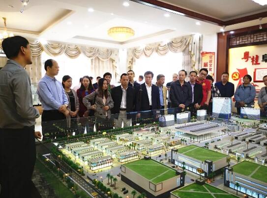 梧州市總工會組織考察北流市桂龍翔農(nóng)貿物流產(chǎn)業(yè)園區(qū)