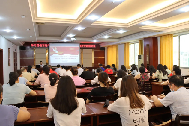 【黨史學(xué)習(xí)教育】從百年黨史中汲取智慧力量，擔(dān)當(dāng)實干推動工會工作取得新成效