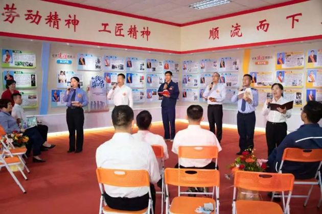 與書相伴 遇見更好的自己！梧州市勞模工匠迎五一主題活動