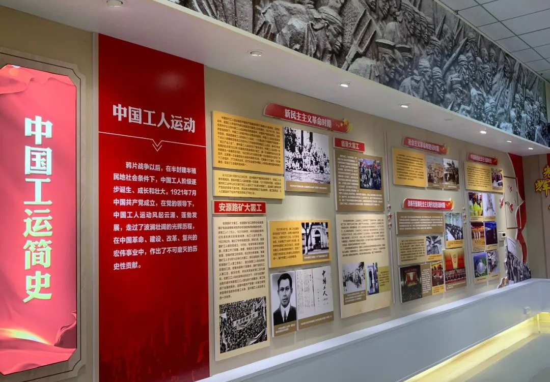 梧州市產(chǎn)業(yè)工人思想政治教育基地開放參觀啦！等你來預(yù)約！
