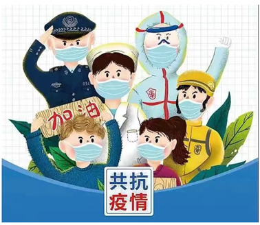 【疫情防控】“工”同抗疫 “會”聚力量，守護美好家園 全市各級工會奮戰(zhàn)疫情防控一線