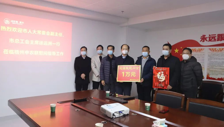 送“?！钡缴磉?！市總工會(huì)開展“送溫暖”走訪慰問活動(dòng)