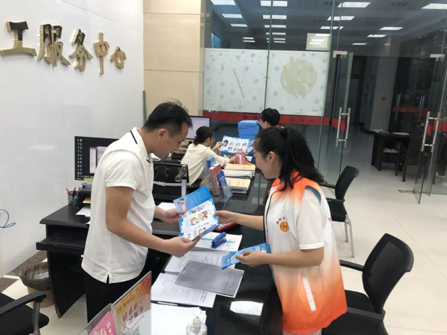 【網(wǎng)絡(luò)安全周宣傳】我市各級工會開展“網(wǎng)絡(luò)安全為人民，網(wǎng)絡(luò)安全靠人民”網(wǎng)絡(luò)安全周主題活動
