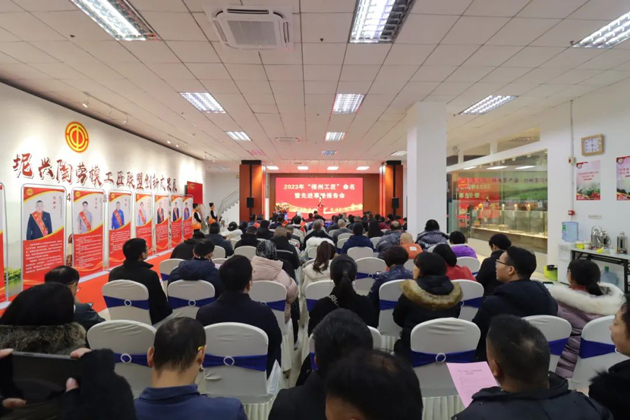 弘揚(yáng)工匠精神 成就出彩人生丨2023年梧州工匠命名暨先進(jìn)事跡報(bào)告會召開