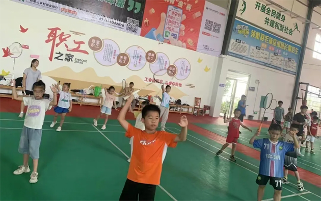 “工助未來(lái) 托起希望”——梧州市職工子女2024年暑假期間公益托管班開(kāi)班，為職工解決后顧之憂