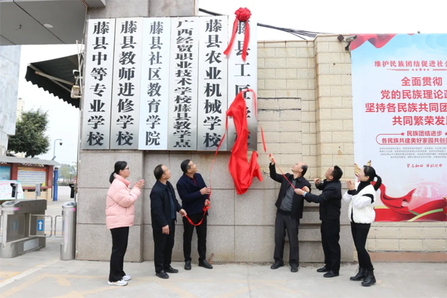 我市新增市級(jí)工匠學(xué)校2家，另有3家通過了驗(yàn)收
