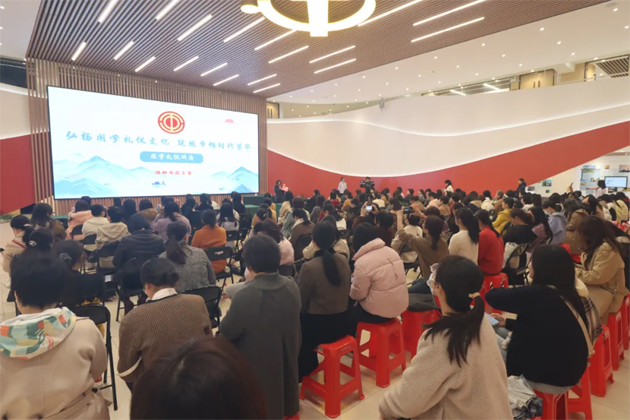 “花”樣過節(jié)，綻放巾幗芳華——市總工會(huì)舉辦慶“三八”國際婦女節(jié)系列活動(dòng)（一）