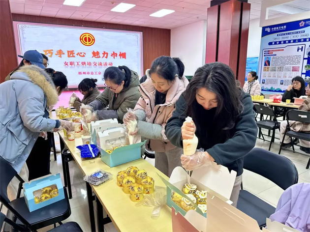 “花”樣過節(jié)，綻放巾幗芳華系列（五）丨市總工會(huì)開展“巧手匠心 魅力巾幗”女職工技藝交流活動(dòng)