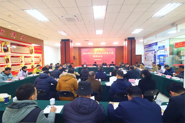 【經(jīng)驗交流】廣西梧州市總整合資源實現(xiàn)新業(yè)態(tài)領域建會“雙增長”多部門協(xié)同發(fā)力破解工會組建難題