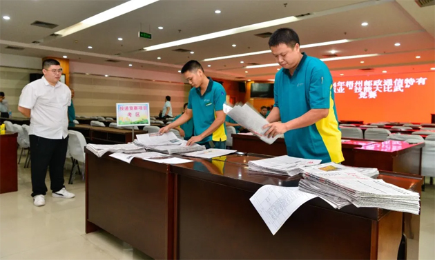以賽提質(zhì)！2024年梧州郵政通信特有職業(yè)“技能大比武”競(jìng)賽舉辦