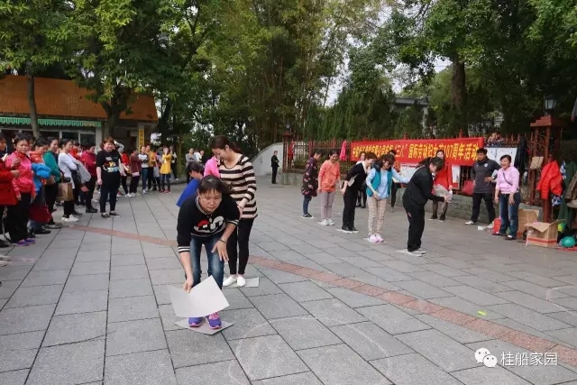 展示巾幗風(fēng)采，共創(chuàng)美好生活