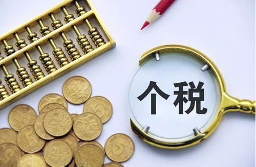 這月底停止辦理！有人退了上萬(wàn)元！
