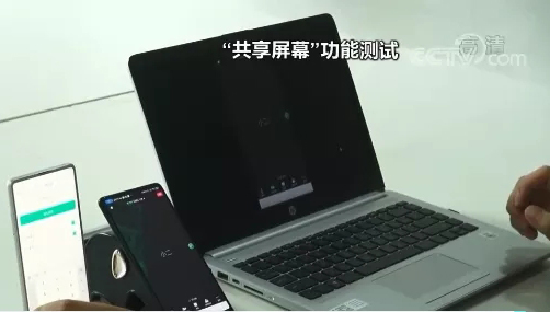 這個按鈕別點！有人13萬元沒了