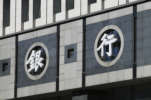 12月起，這些新規(guī)將影響你我生活！