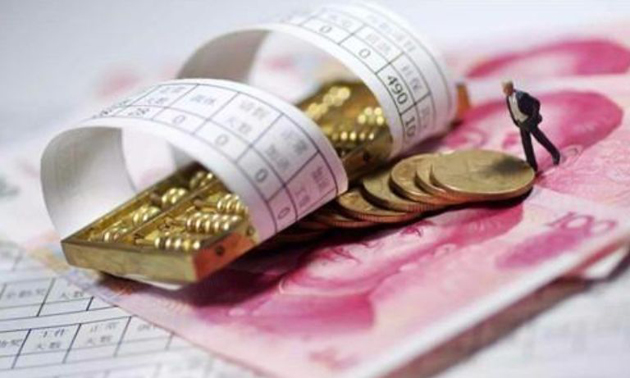 【關(guān)注】這類人員為國家公職人員身份，工資收入也有變化
