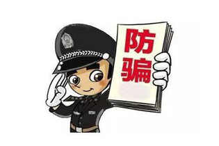 公司發(fā)來(lái)這種工資補(bǔ)貼，別領(lǐng)！