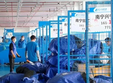 國家出手！最高可罰3萬