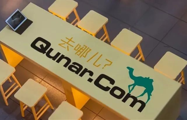 有企業(yè)因加班被罰，有企業(yè)在強(qiáng)制下班，反內(nèi)卷時(shí)代來(lái)了嗎？