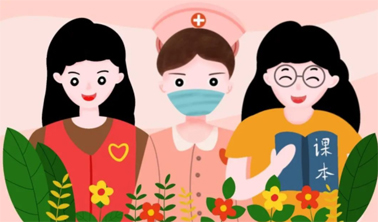 【微課堂】超實(shí)用！女職工“四期”怎么保護(hù)？