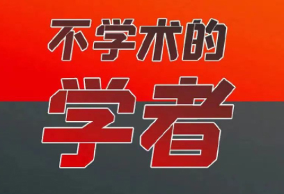 【全民國家安全教育日】維護國家安全，我們能做什么？