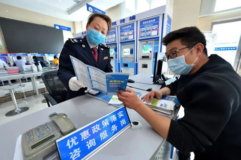 退！減！免！緩！延！今年這些錢(qián)你省了嗎？
