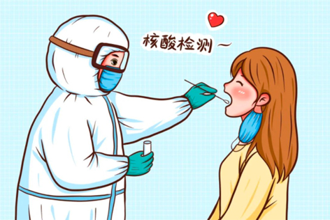 關(guān)于核酸檢測(cè)，你關(guān)心的問題，都在這！