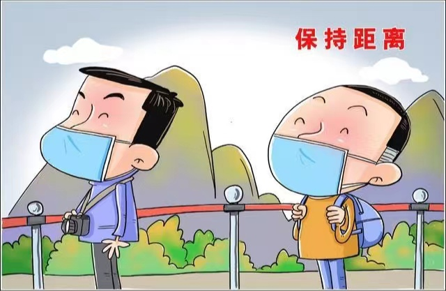 微信圖片_20230426114345.png