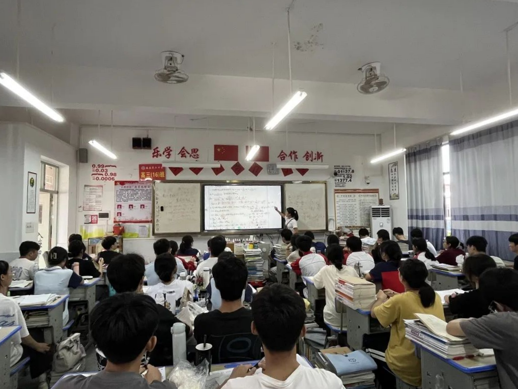 微信圖片_20230906224151.png