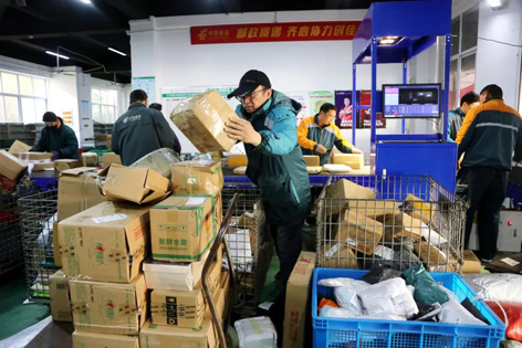 3月起，這些新規(guī)將影響你我生活！