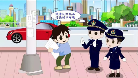 @梧州街坊們，建設(shè)文明梧州，你我皆是主角！