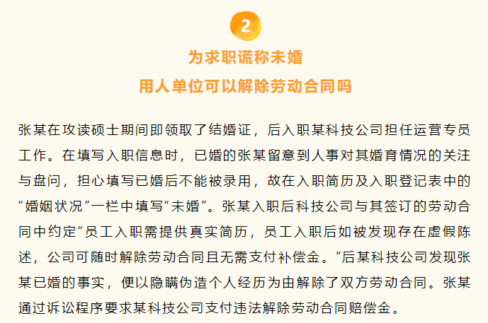 工人日?qǐng)?bào)3.png