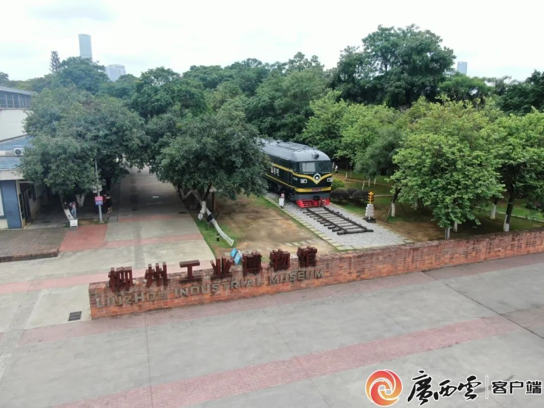 博物館4.jpg