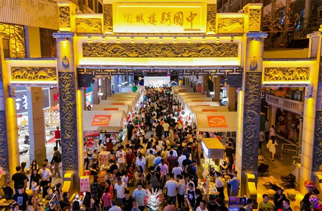 2024國際旅行商大會(huì)同款線路，一起打卡吧！