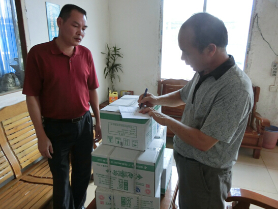 QQ截圖20150812163250.jpg