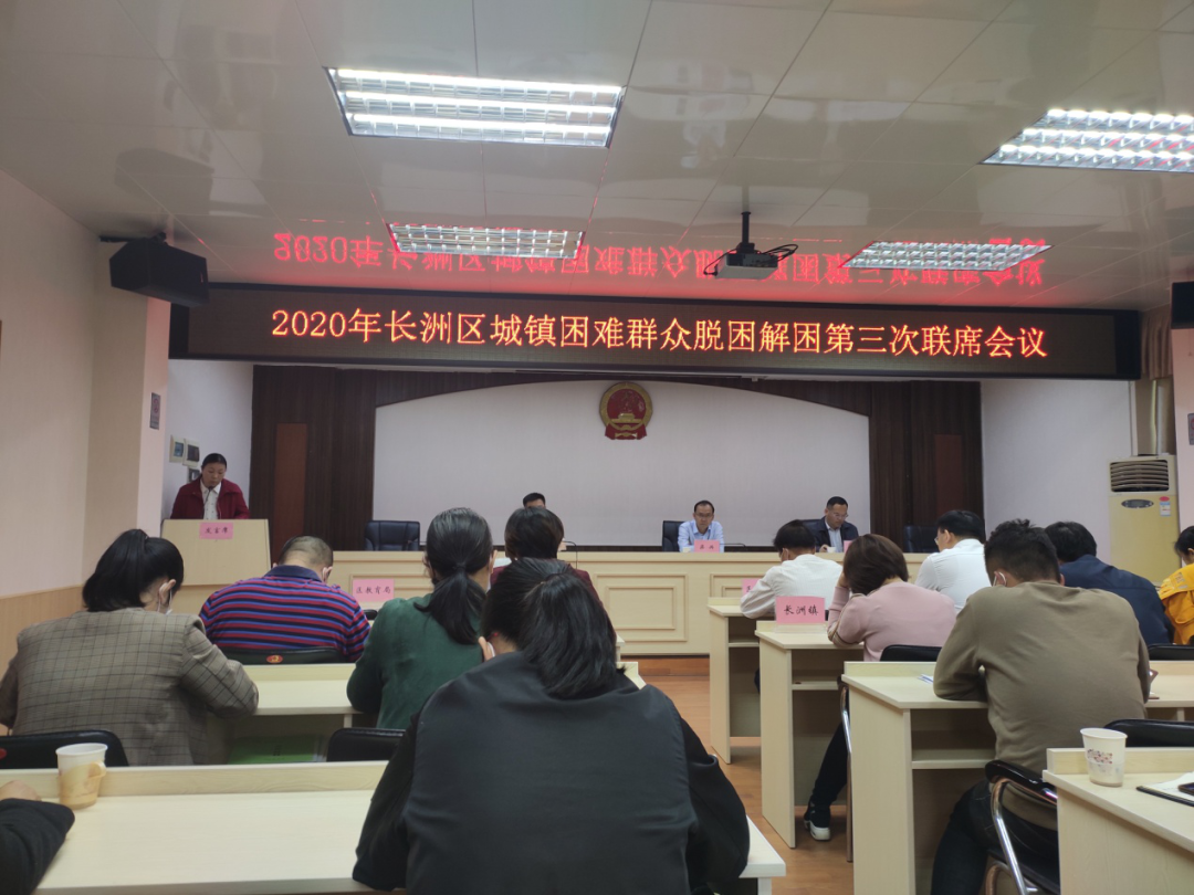 微信圖片_20200506133956.png