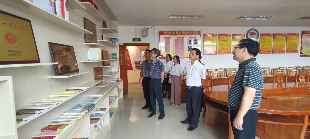 市總工會領導到蒙山縣總工會開展調研活動