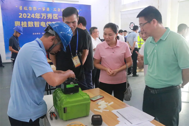 職工“秀”技，各顯神通丨2024年萬秀區(qū)——封開縣粵桂數(shù)智電信 職工技能大賽圓滿落幕