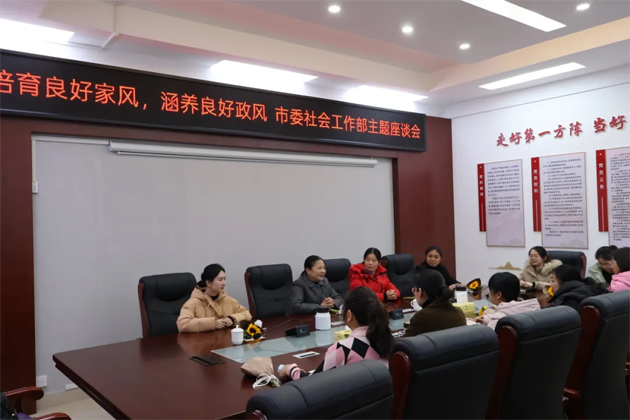 “三八”國(guó)際婦女節(jié)期間，我市各級(jí)工會(huì)舉辦系列慶?；顒?dòng)
