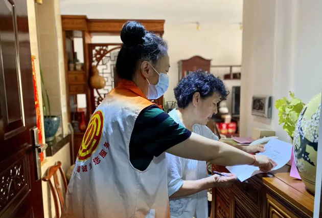 【文明城市創(chuàng)建】入戶大走訪，文明入人心